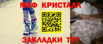крисы Гагарин