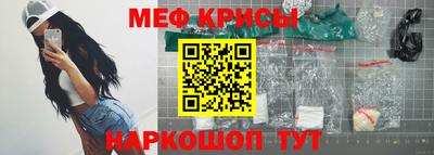 крисы Гагарин