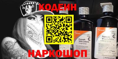 mix Гатчина