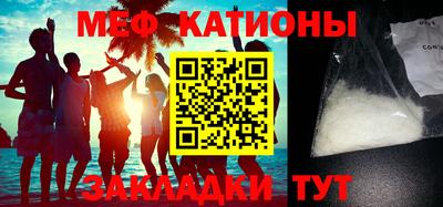 mix Гатчина