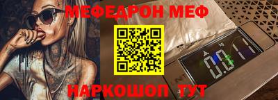 mix Гатчина