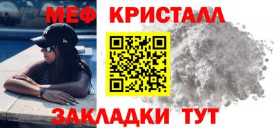 трава Гай