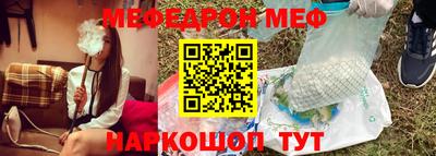 крисы Гагарин