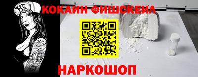 mix Гатчина