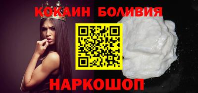 крисы Гагарин