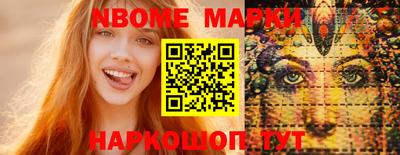 mix Гатчина