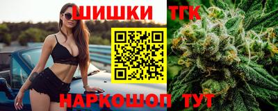 трава Гай