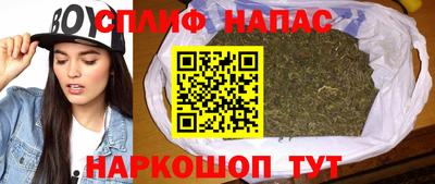 трава Гай