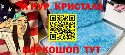 mix Гатчина