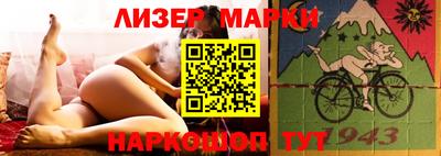 mix Гатчина