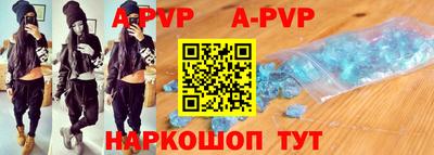 крисы Гагарин