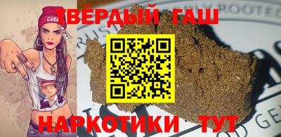 крисы Гагарин