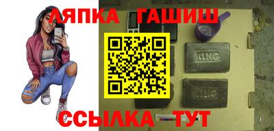 mix Гатчина