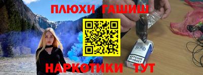 mix Гатчина