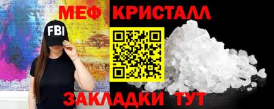 mix Гатчина