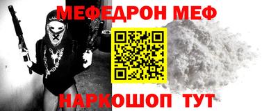 крисы Гагарин